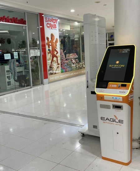 Bitcoin ATM in the Strand Shopping Centre